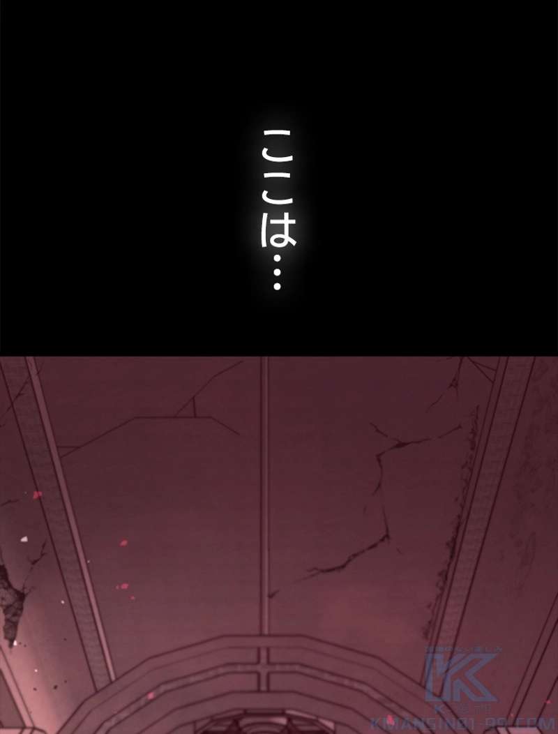 P88