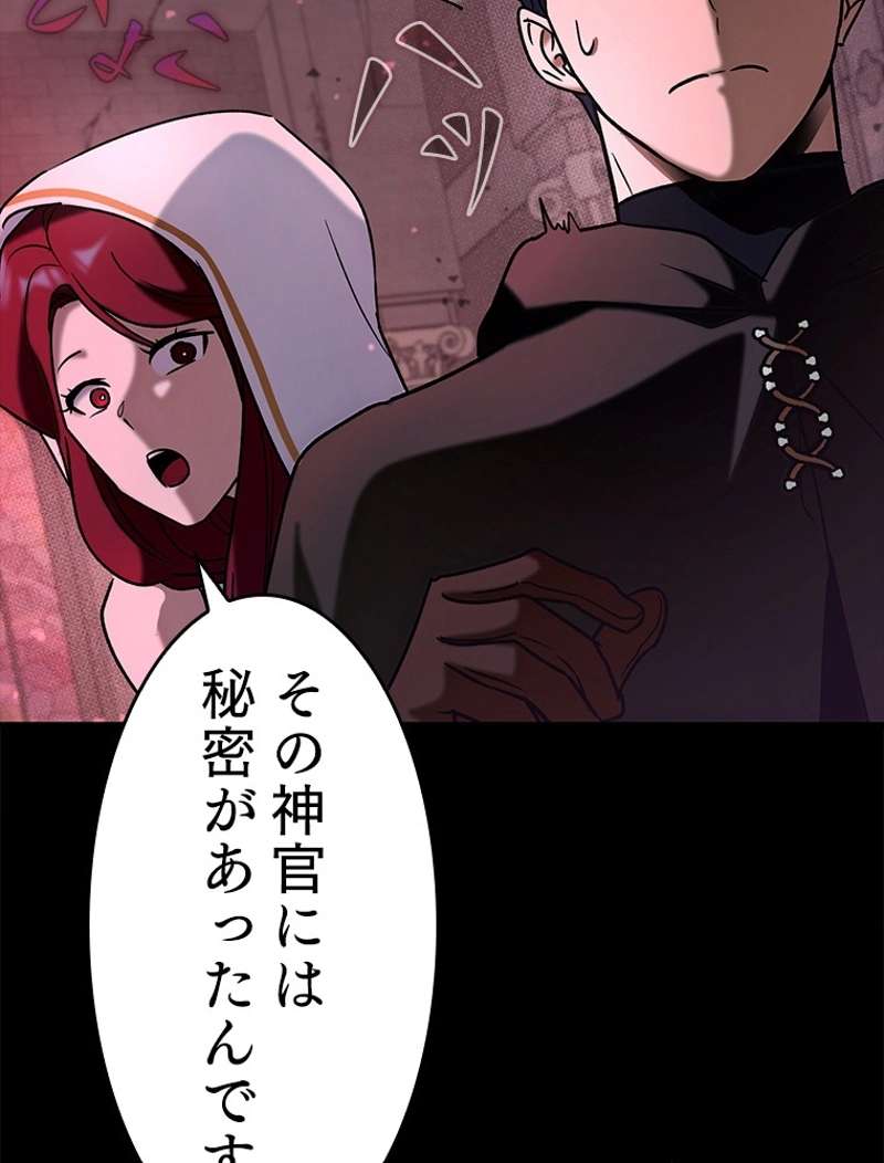 P95