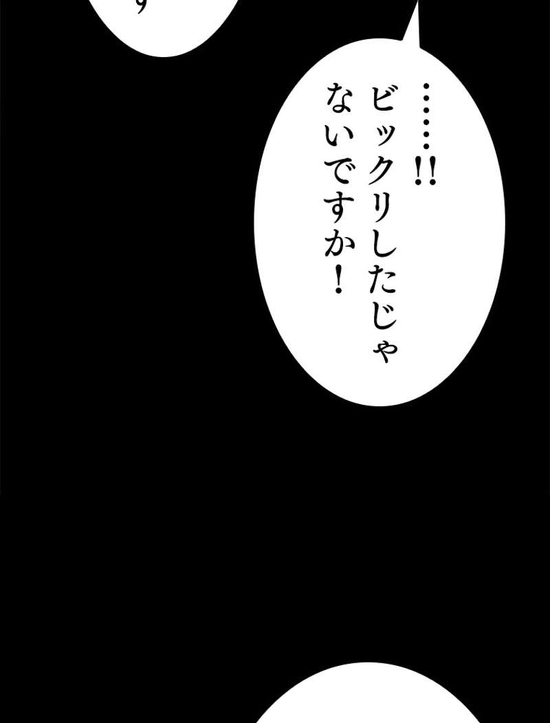 P96