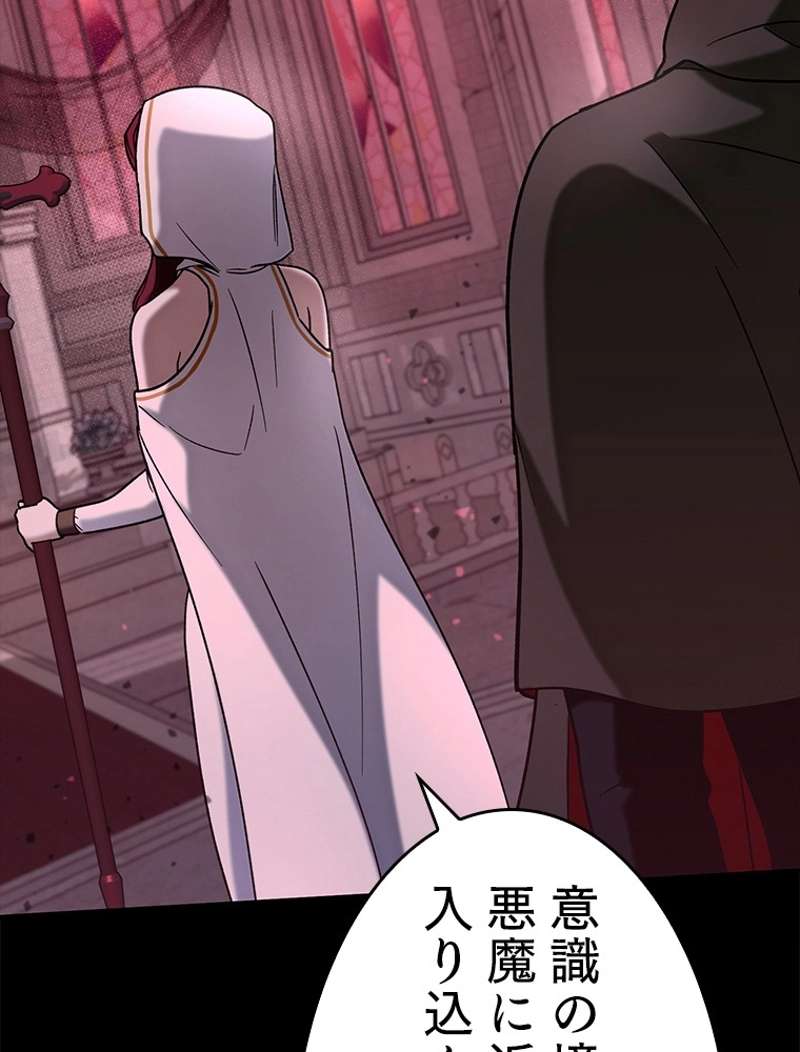 P98