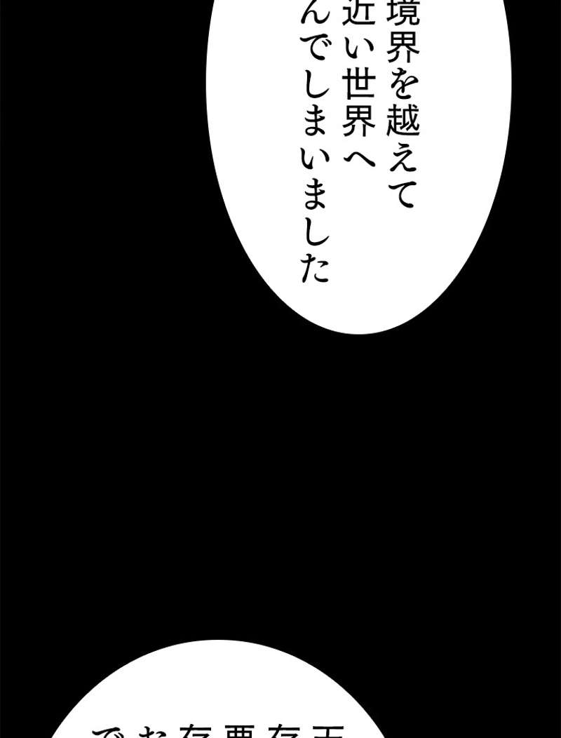 P99