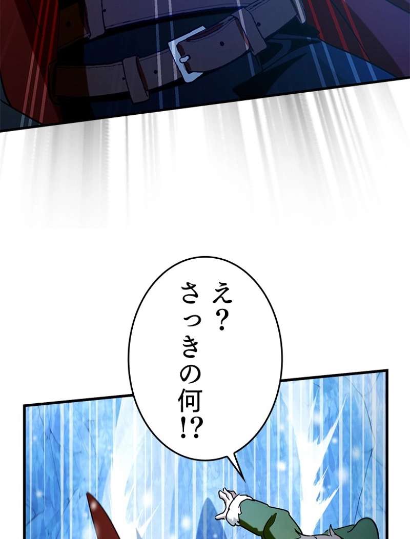 P114