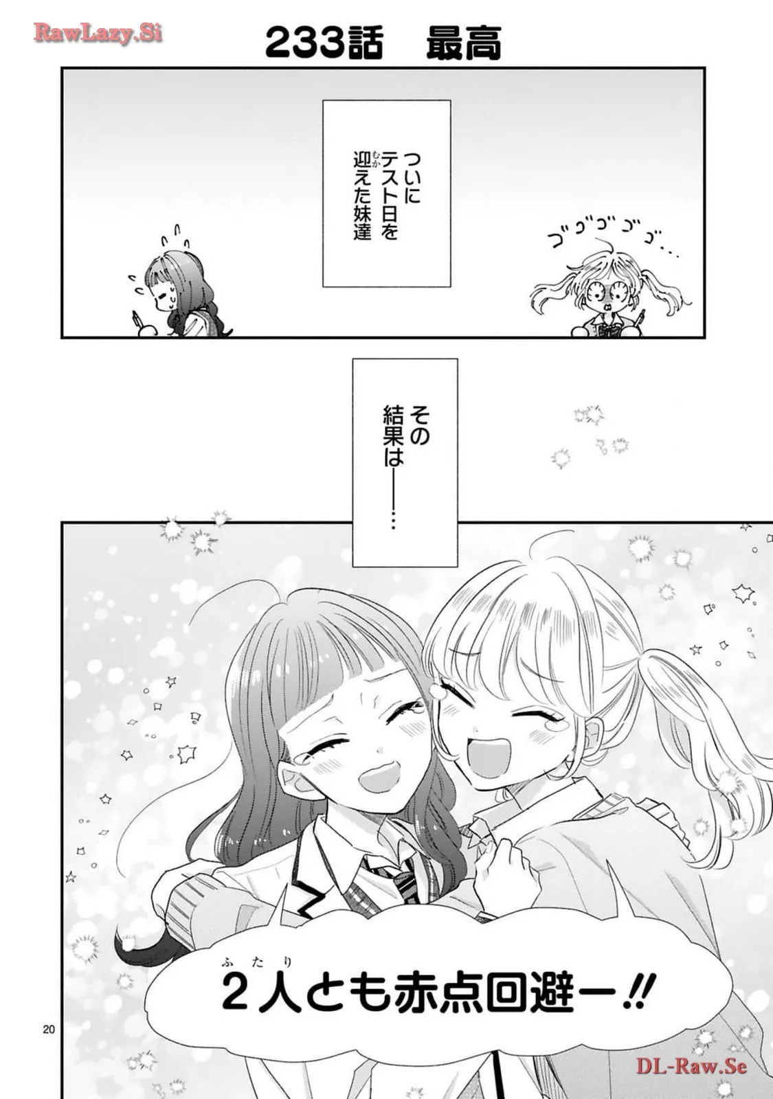 P20