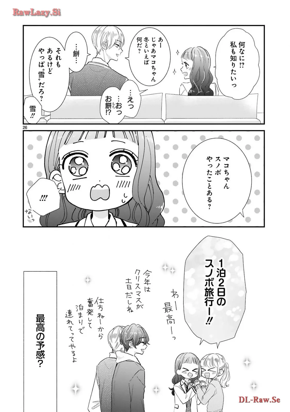 P26