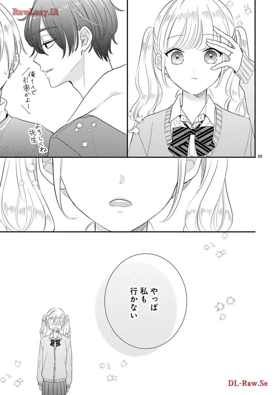 P29