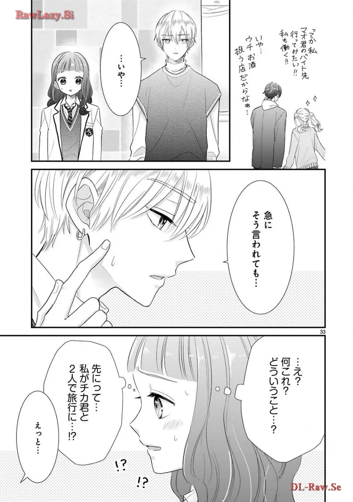 P33