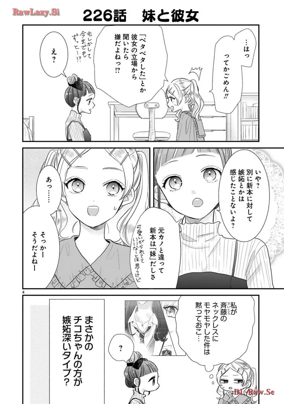 P4