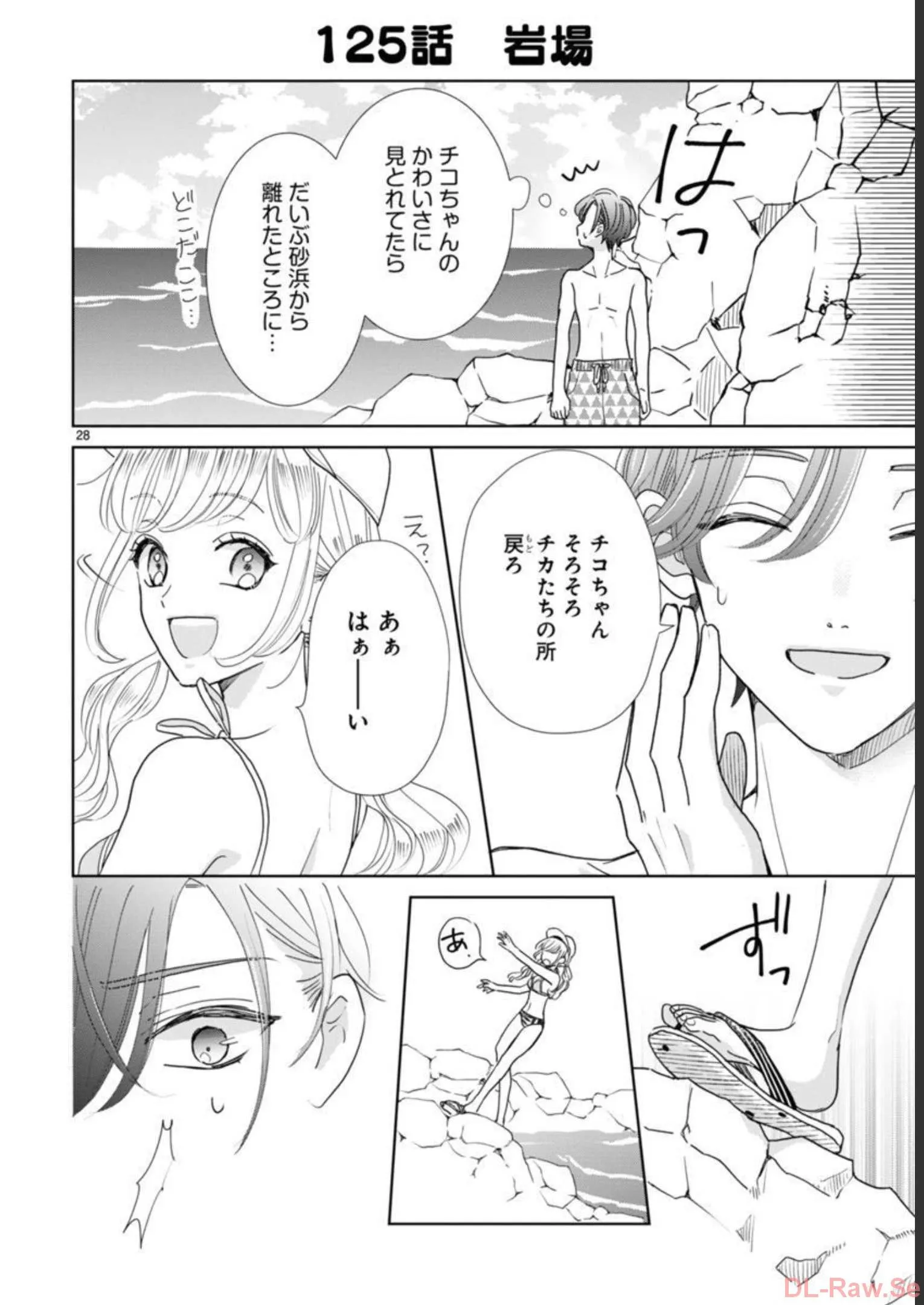 P28