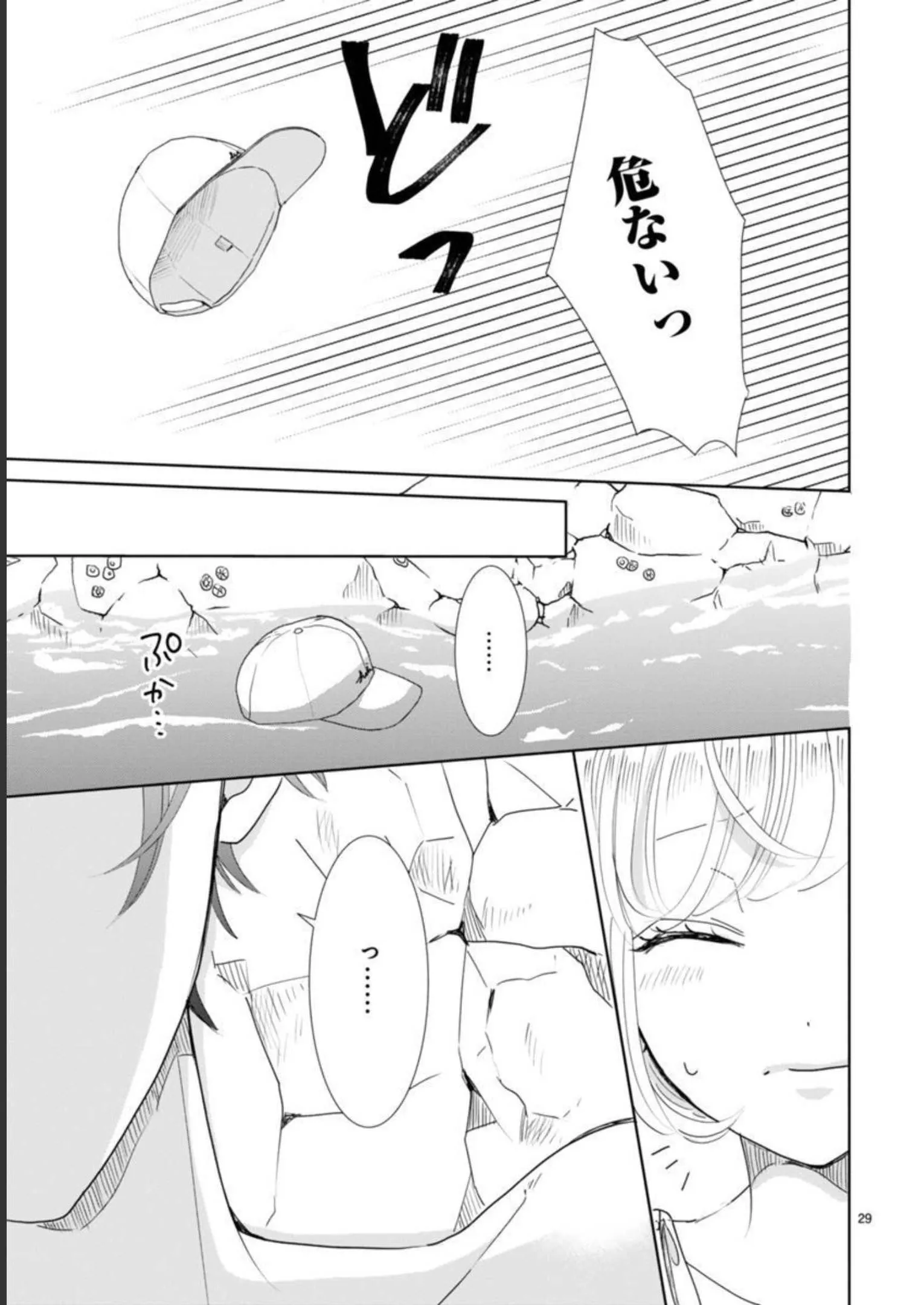 P29