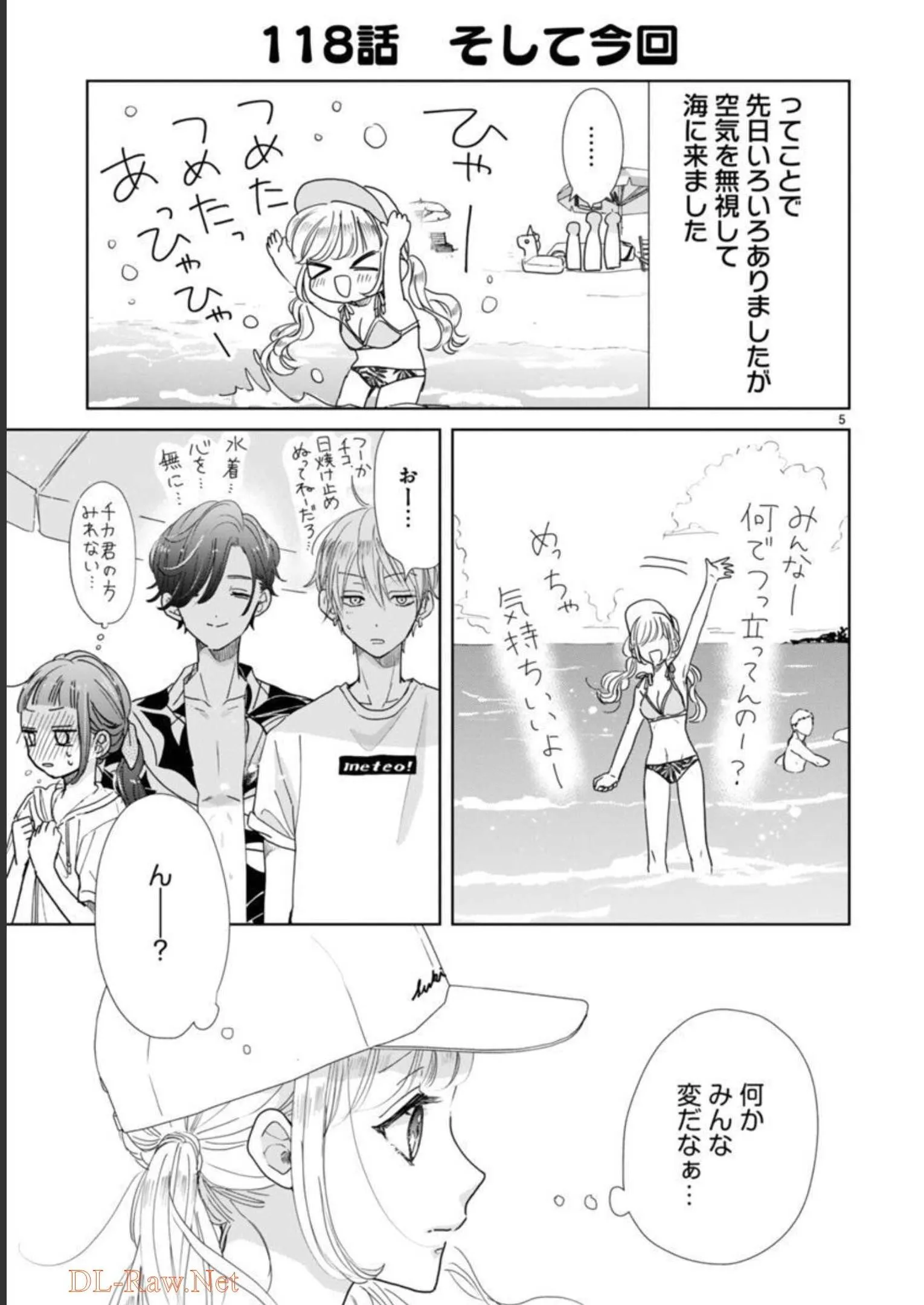 P5