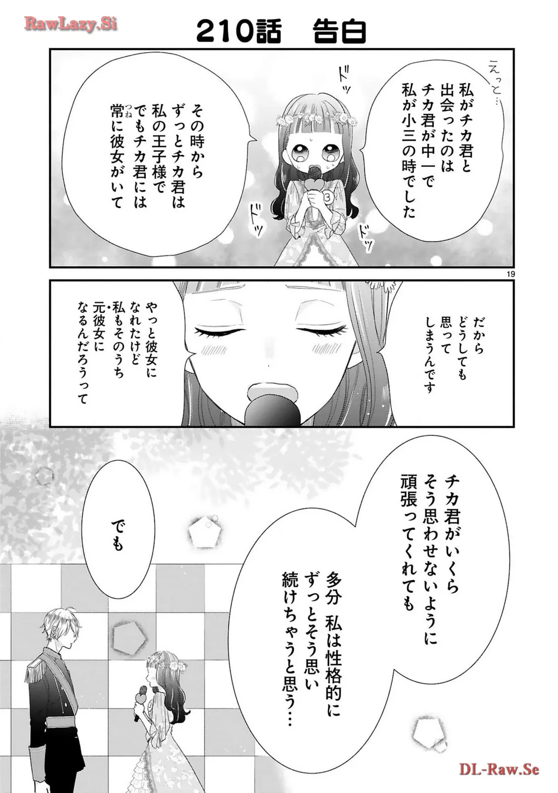 P19