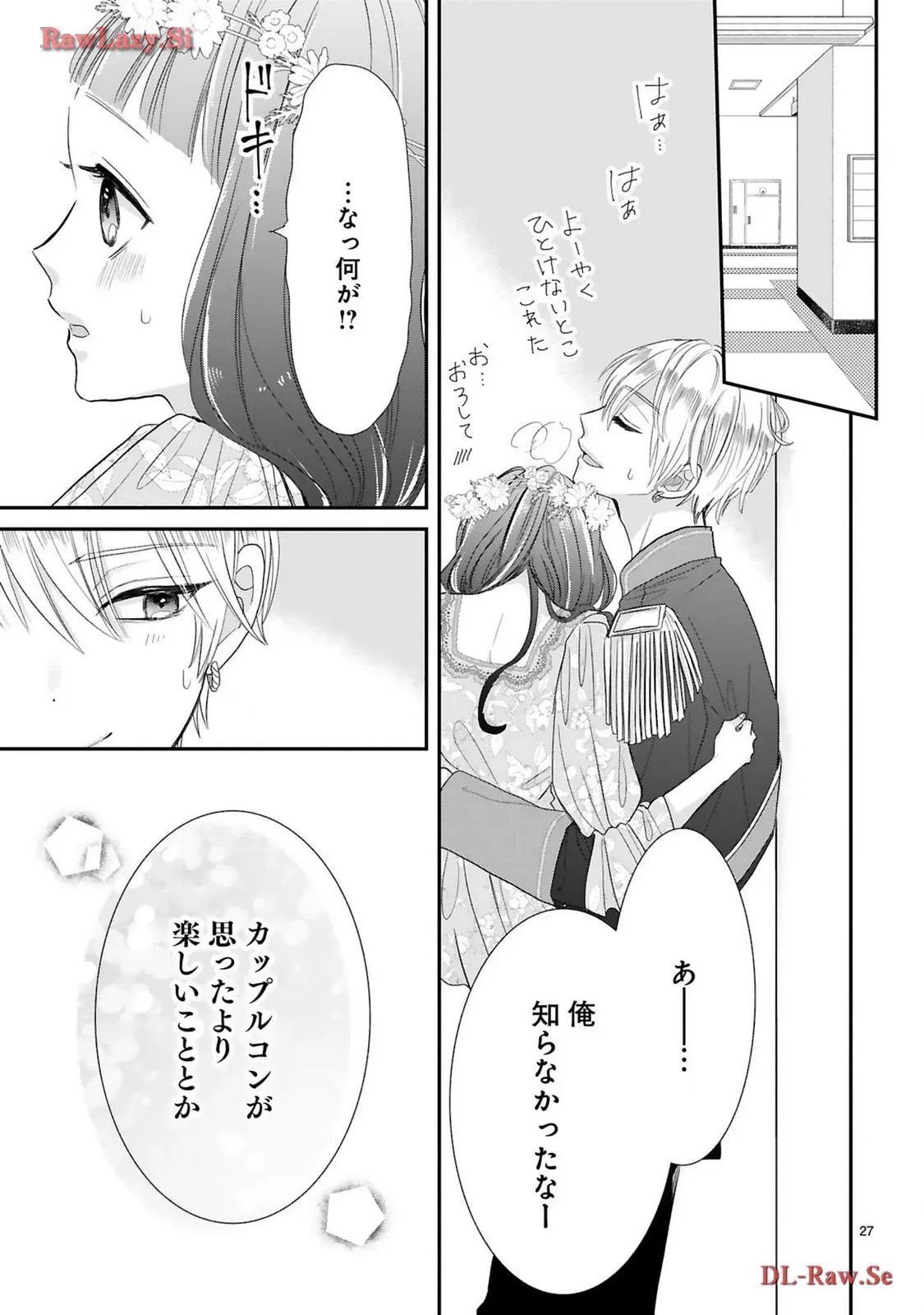P27