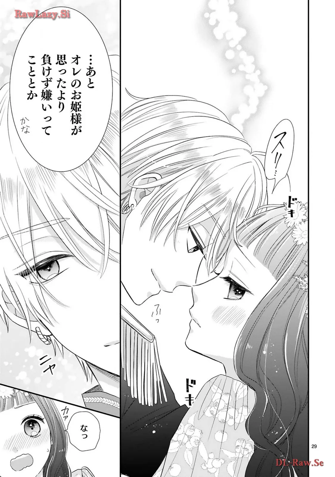 P29