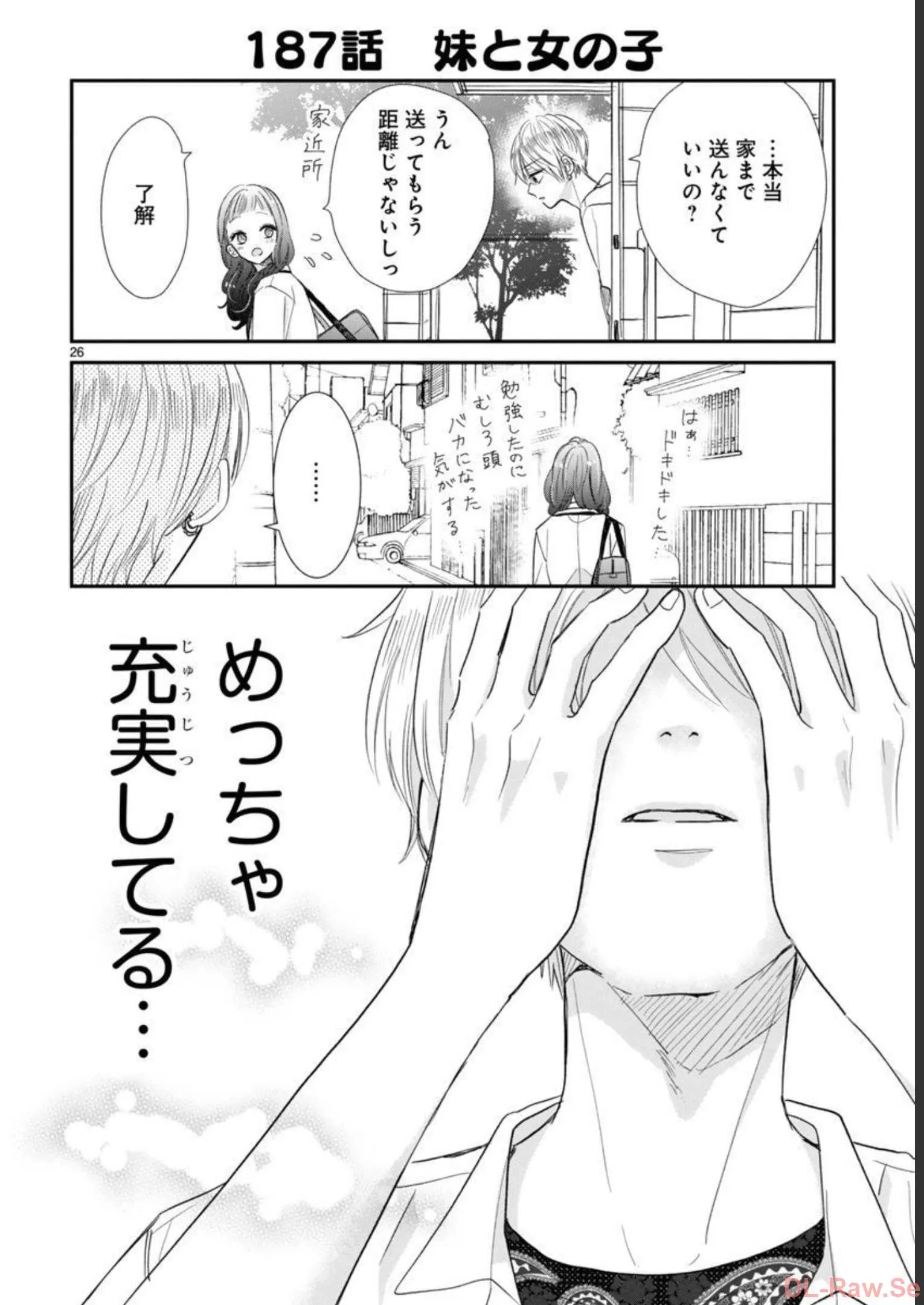 P26