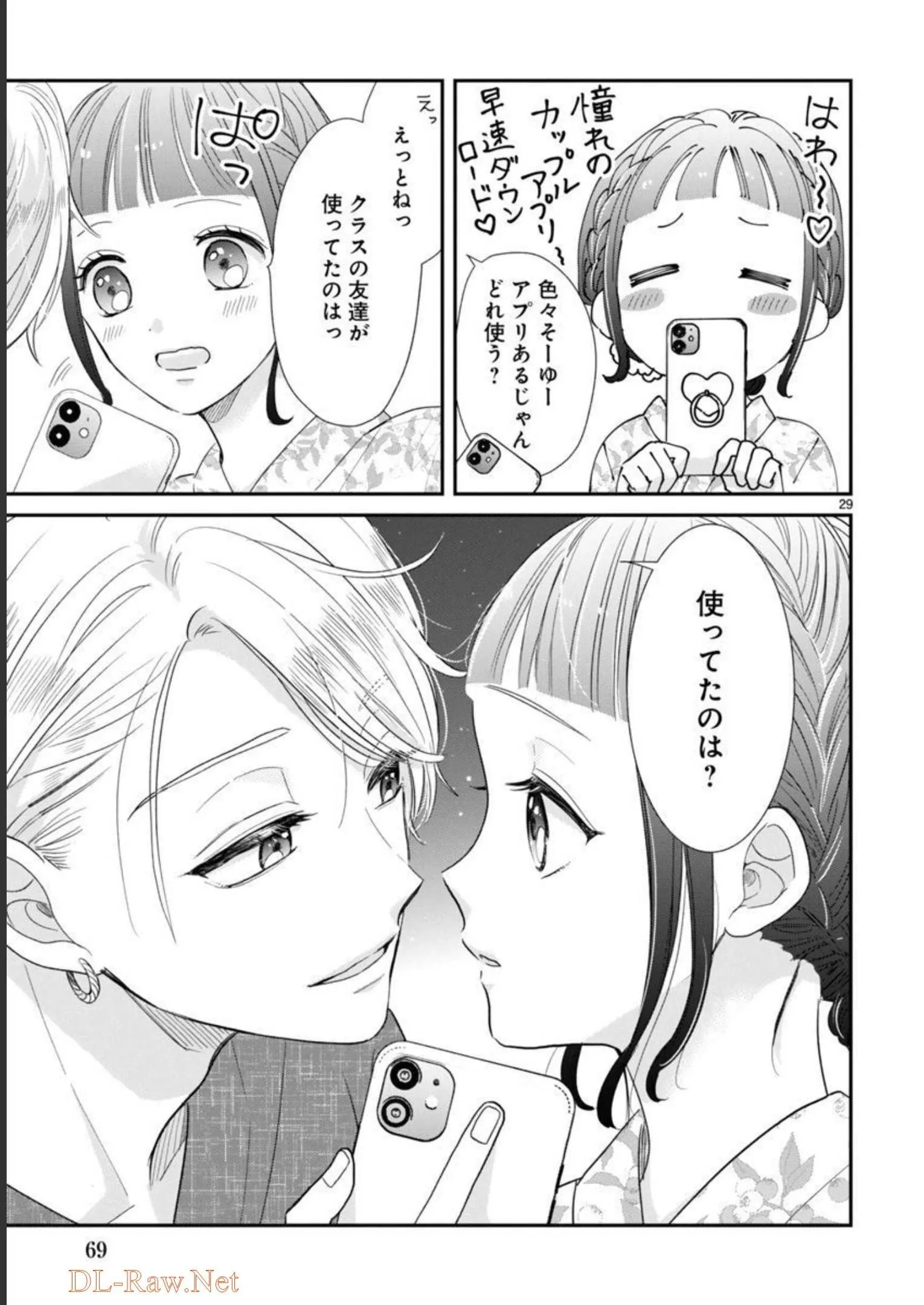 P29