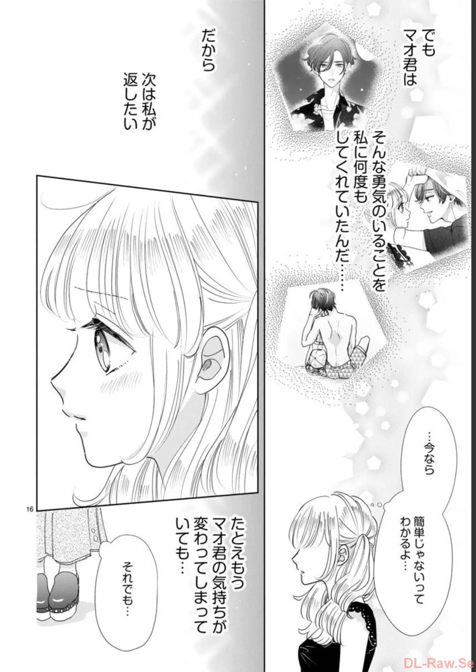 P16