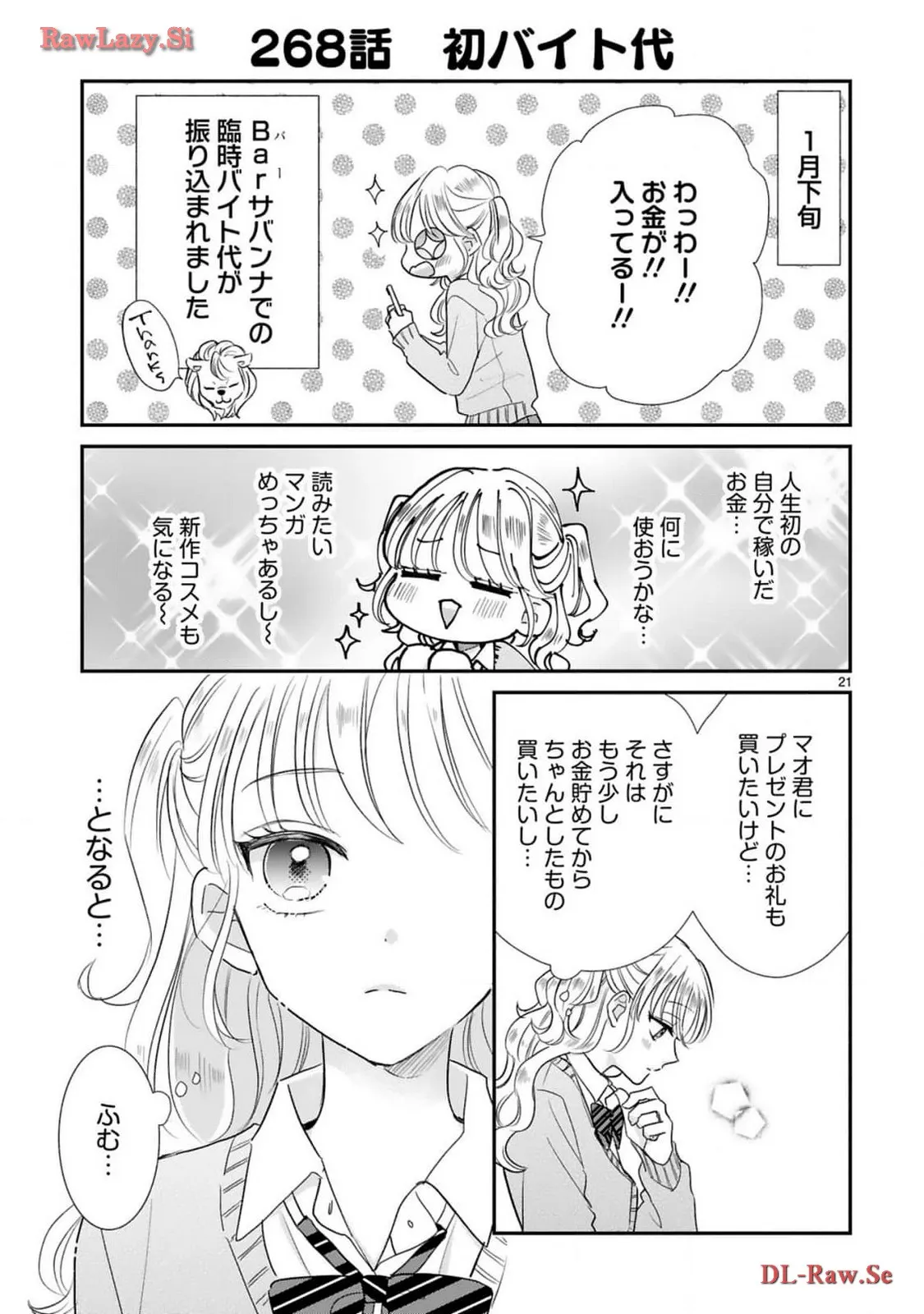 P21
