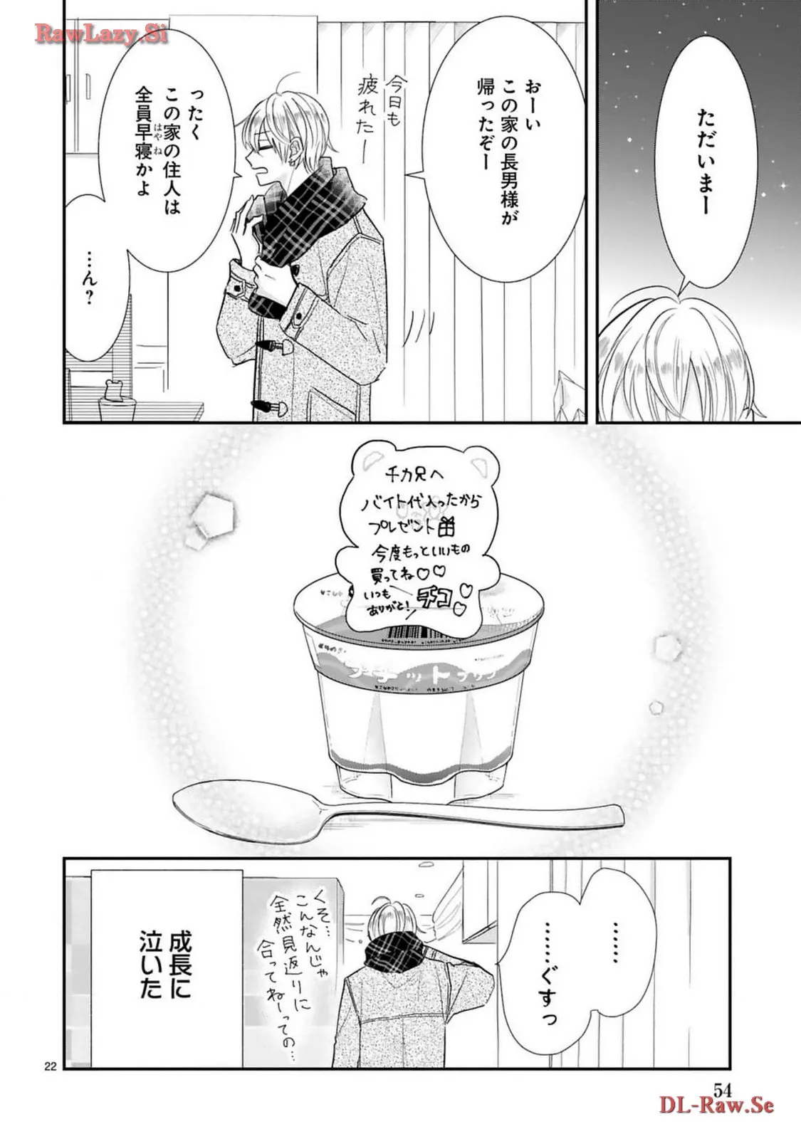 P22