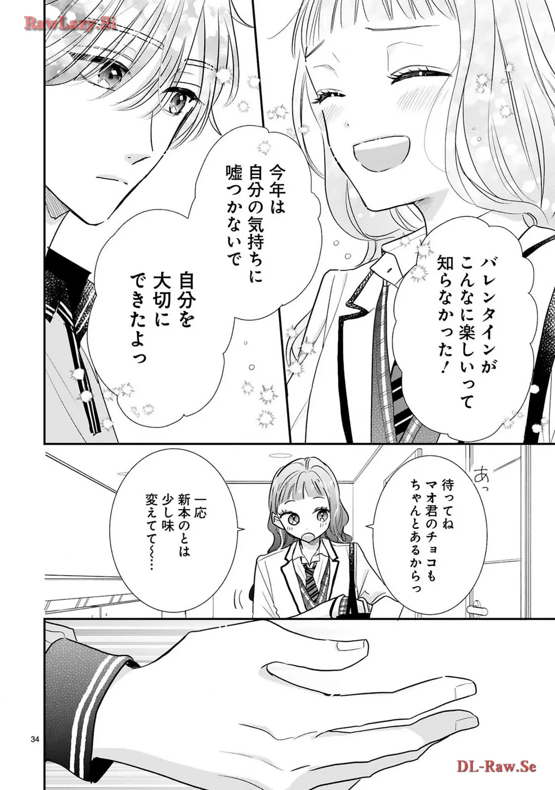 P34