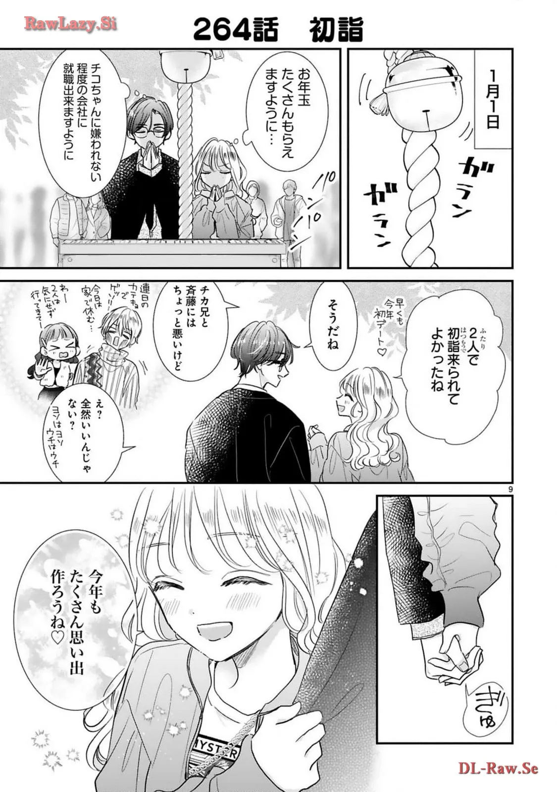 P9