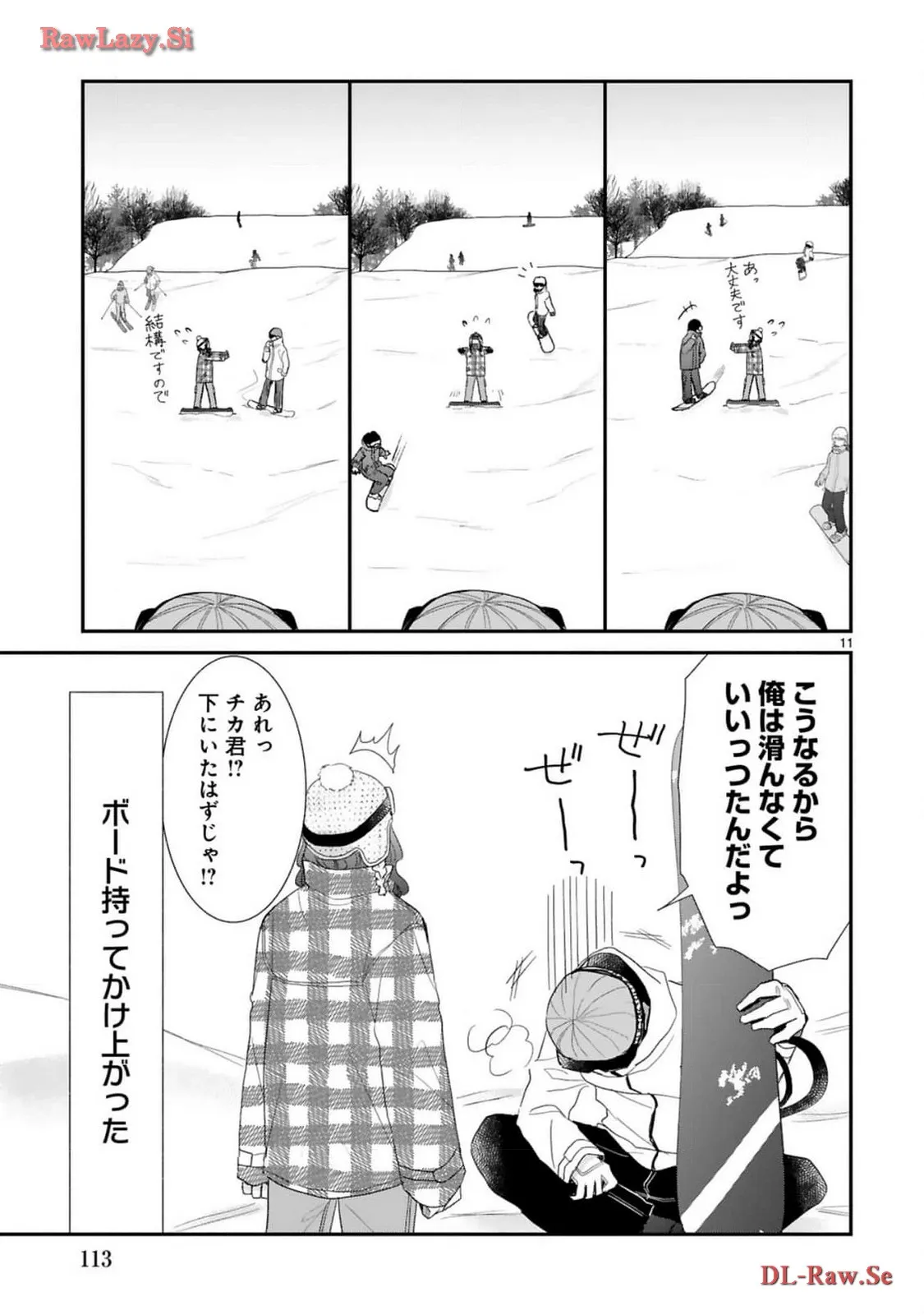 P11