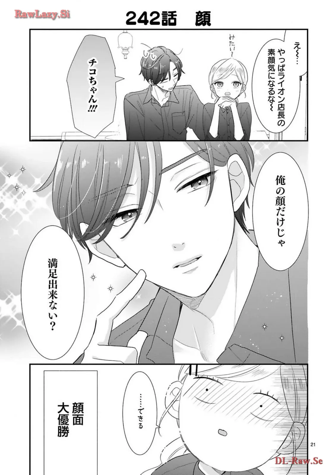 P21