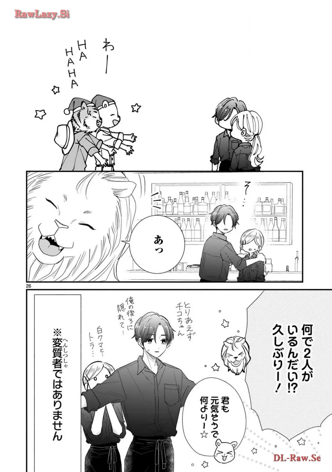 P26