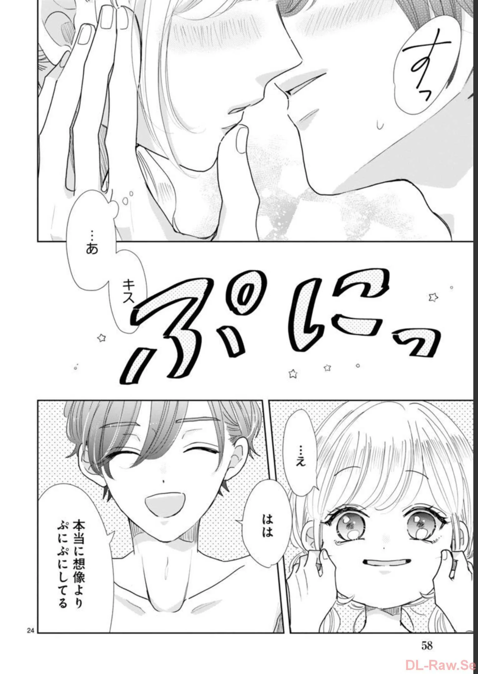 P24