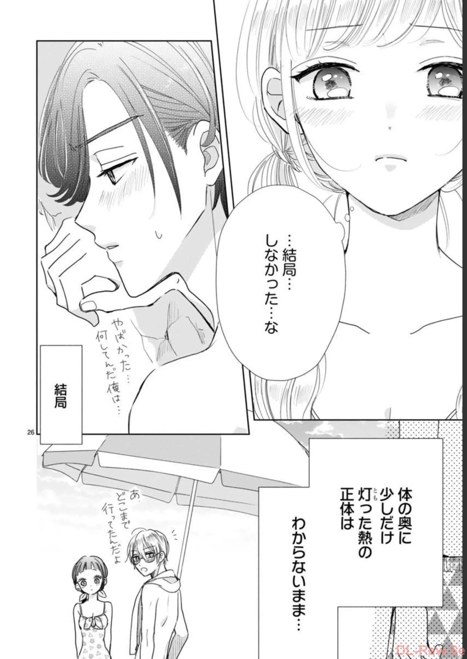 P26