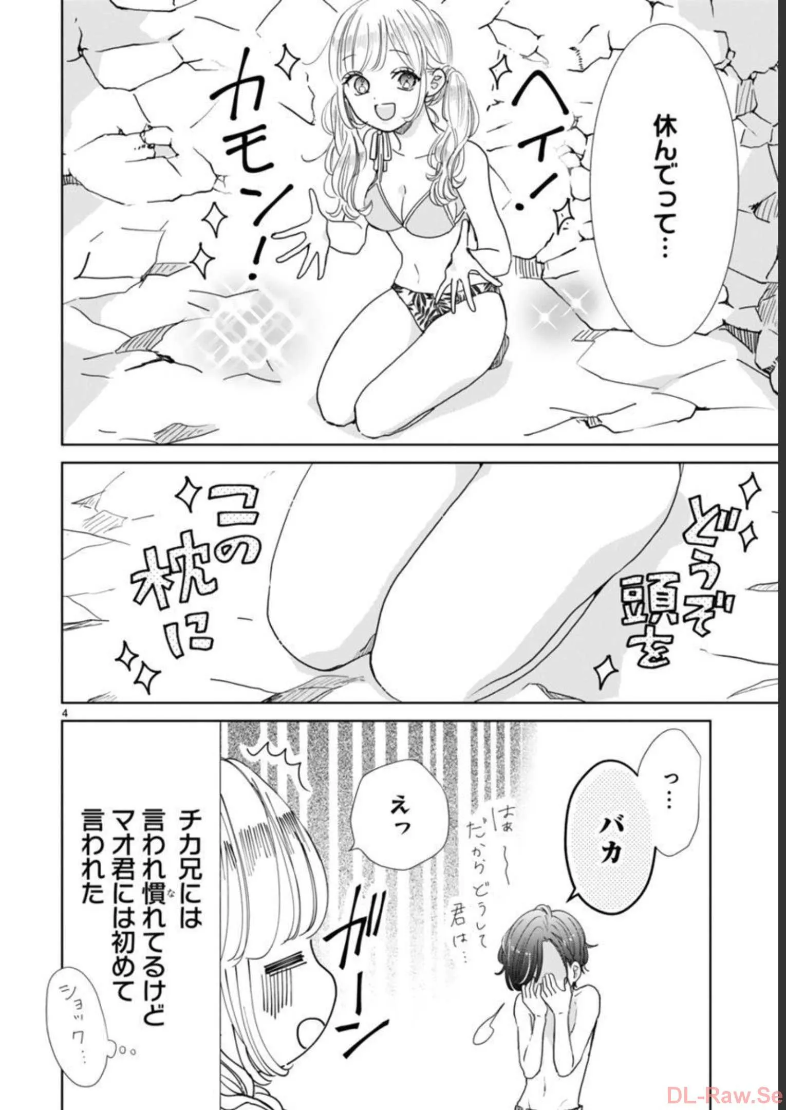 P4