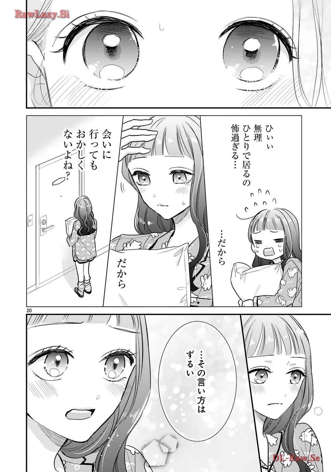 P20