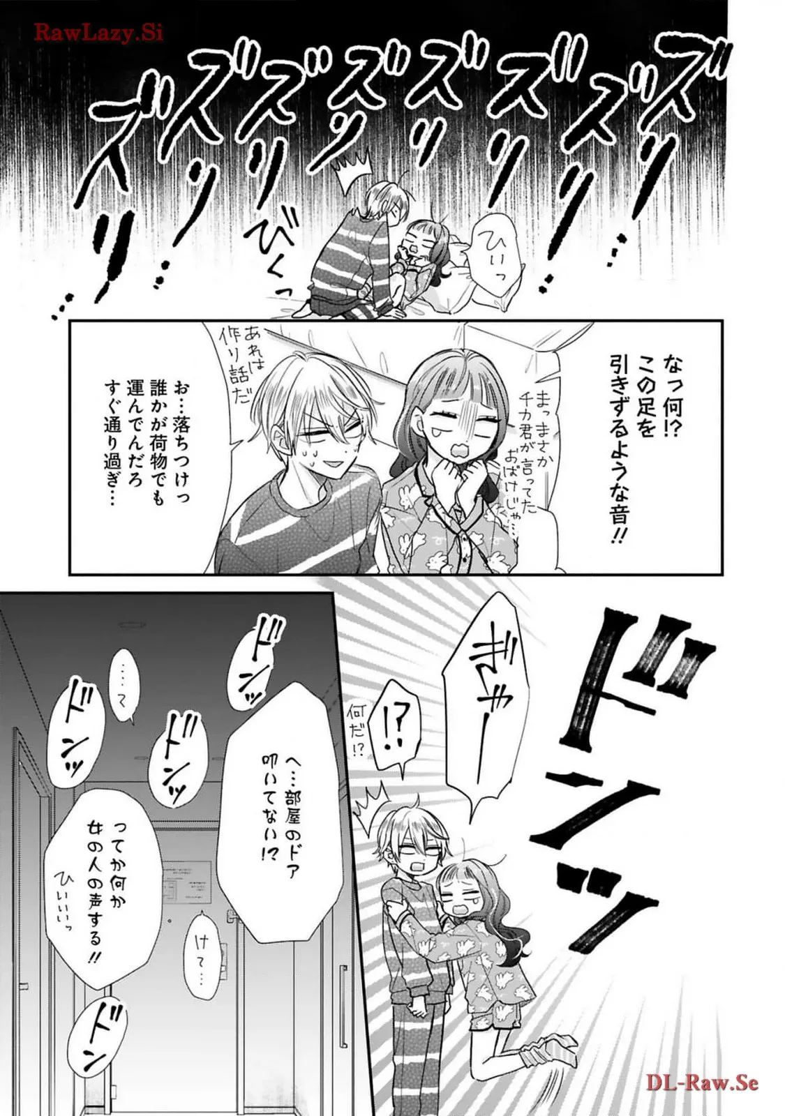 P25