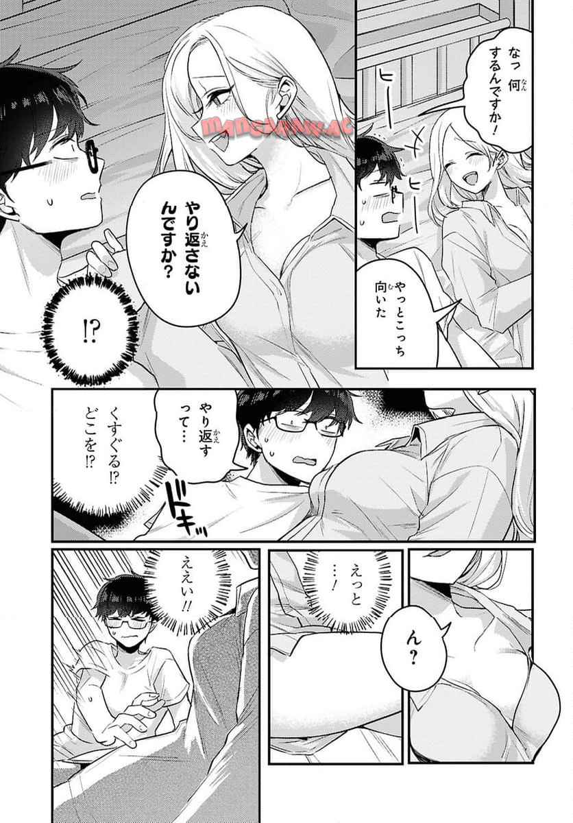 P13