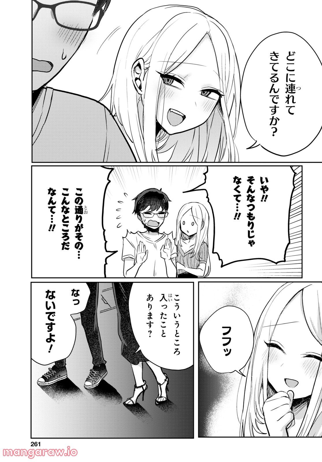 P11