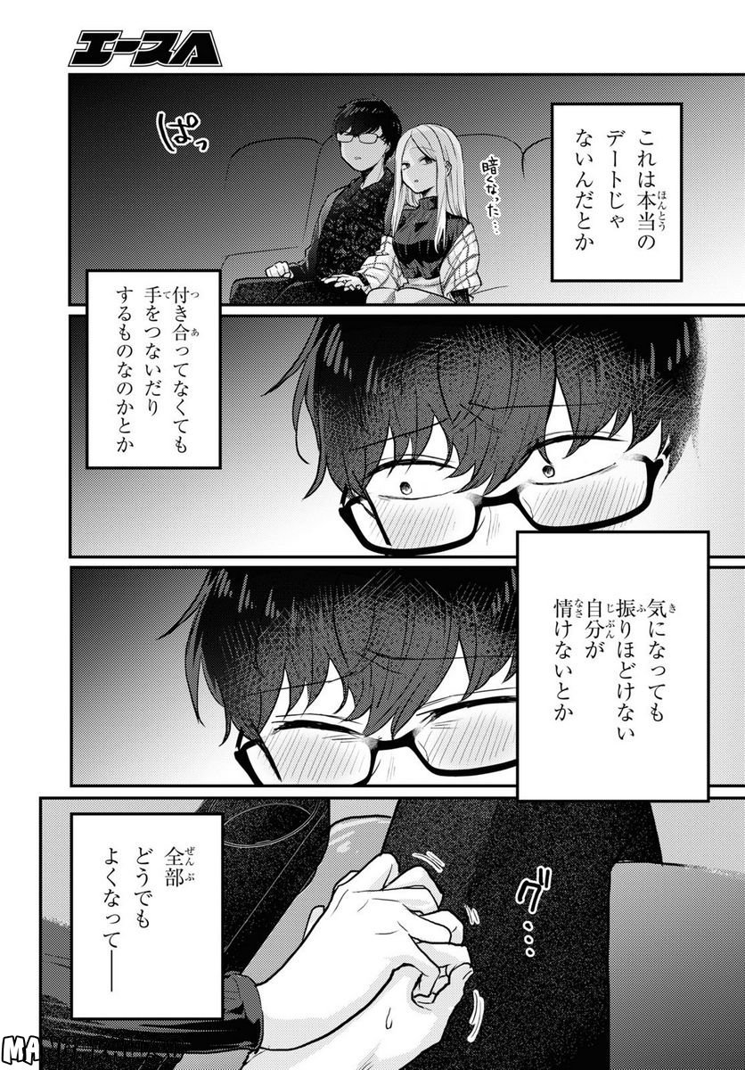 P15