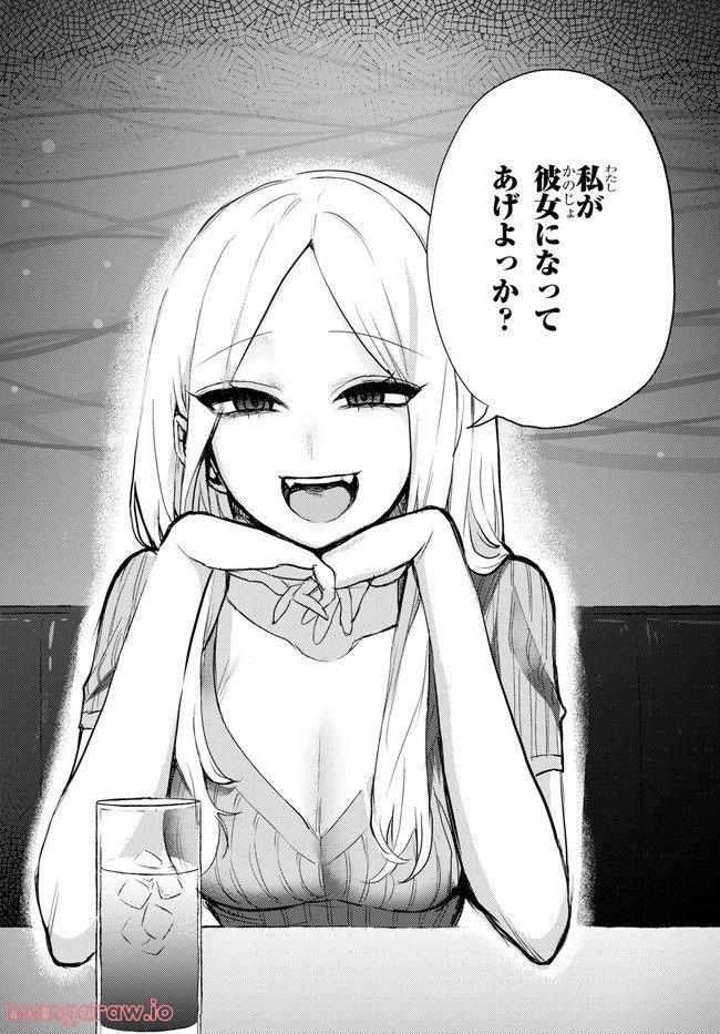 P22