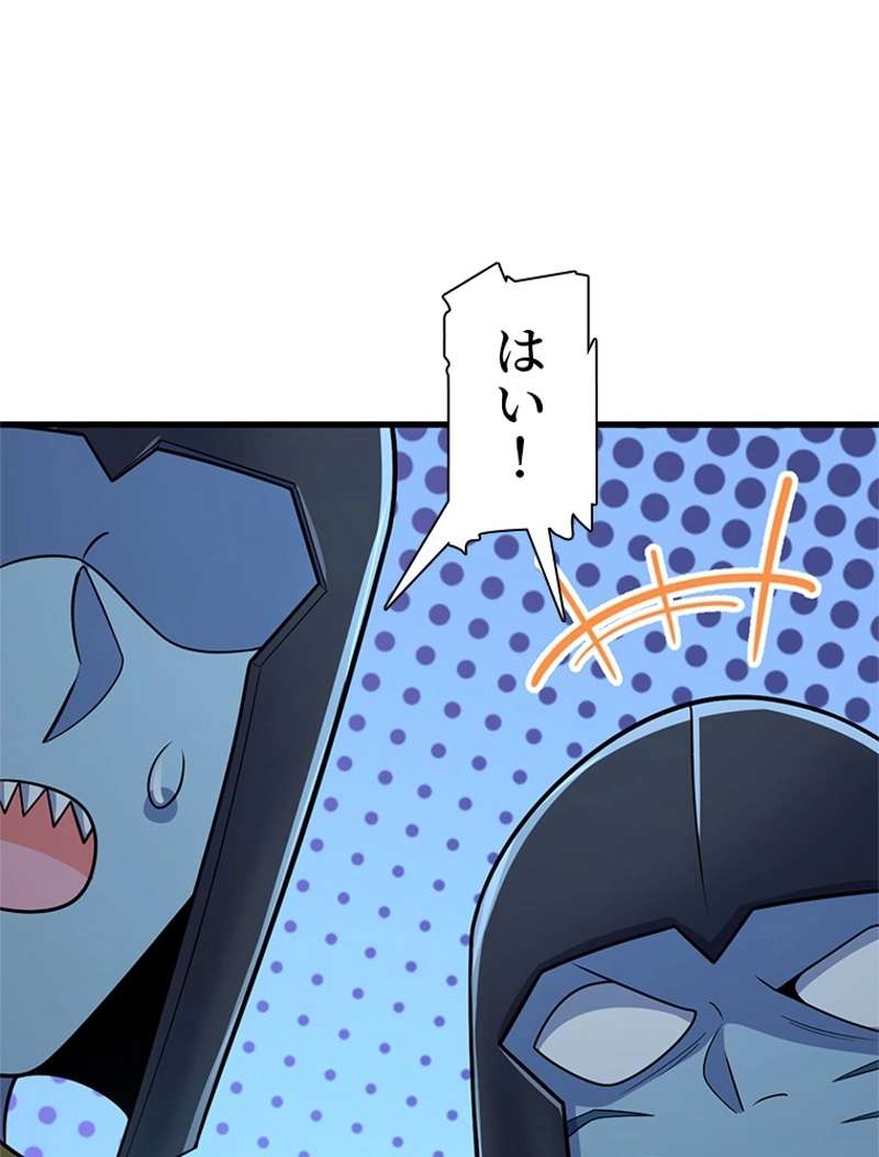 P24