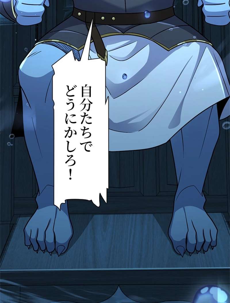 P44