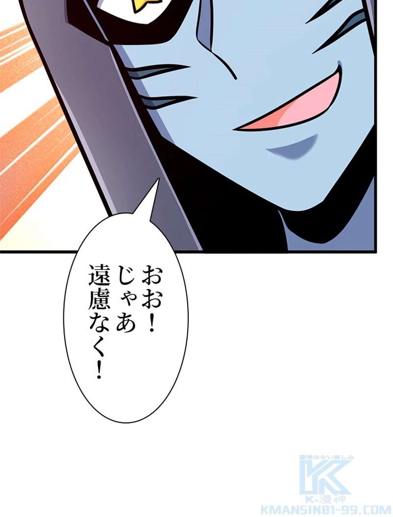 P52
