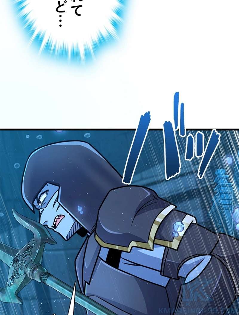 P58