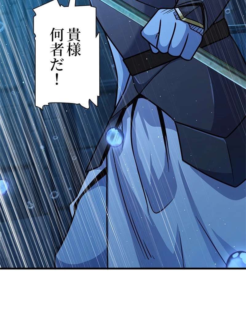 P59