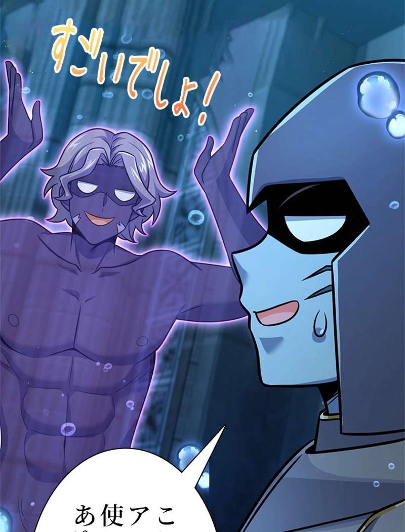 P74