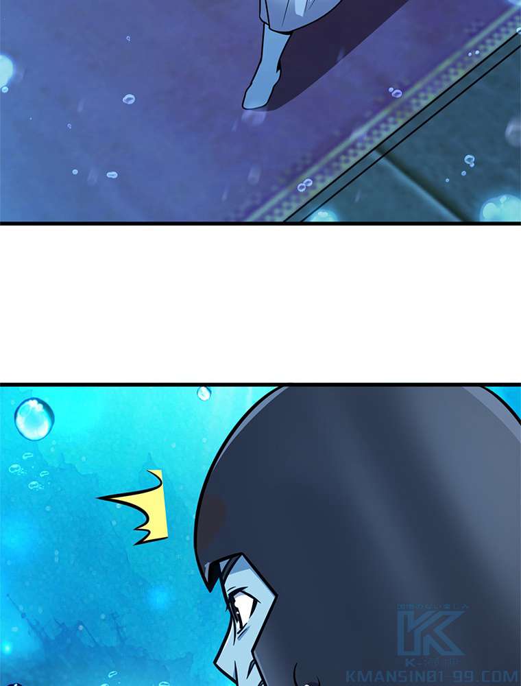 P79