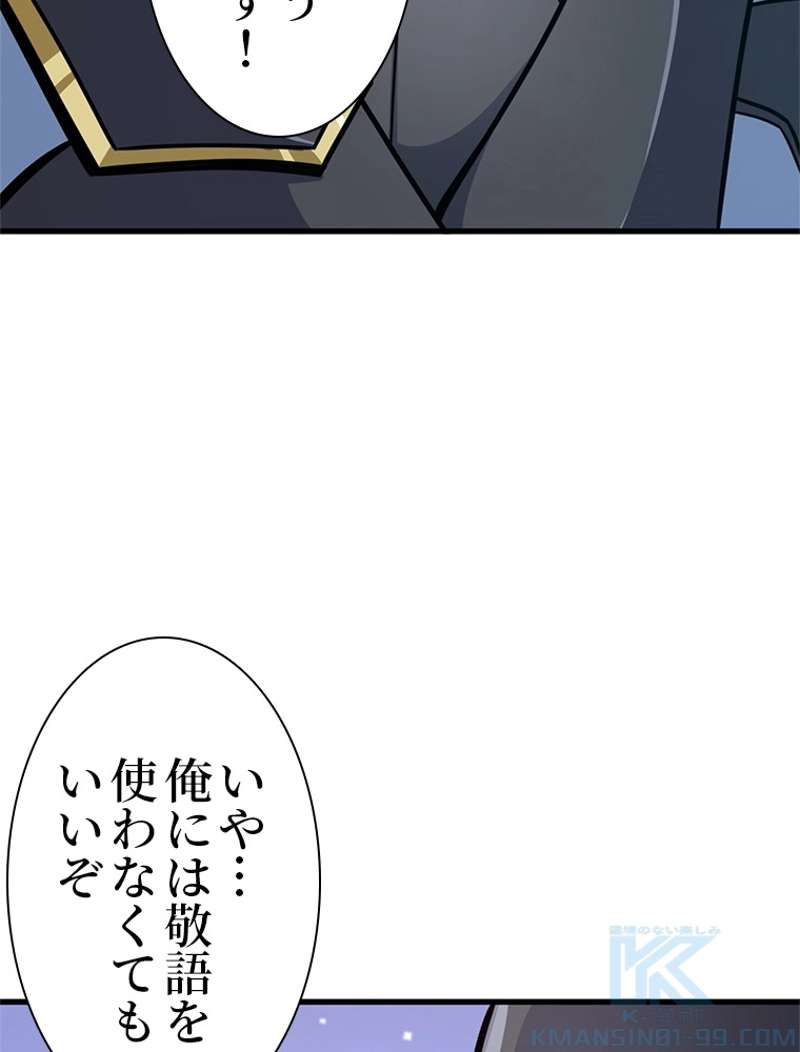 P85