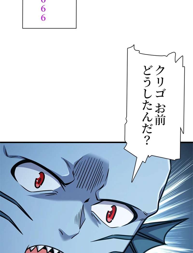 P89
