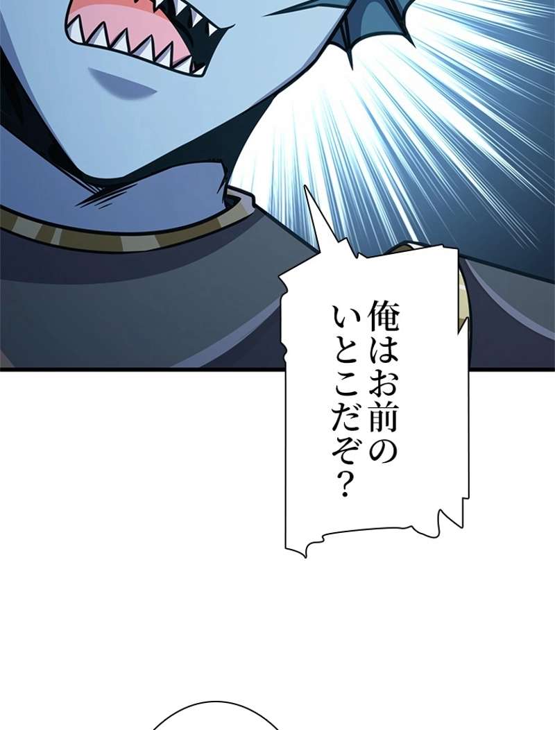 P90