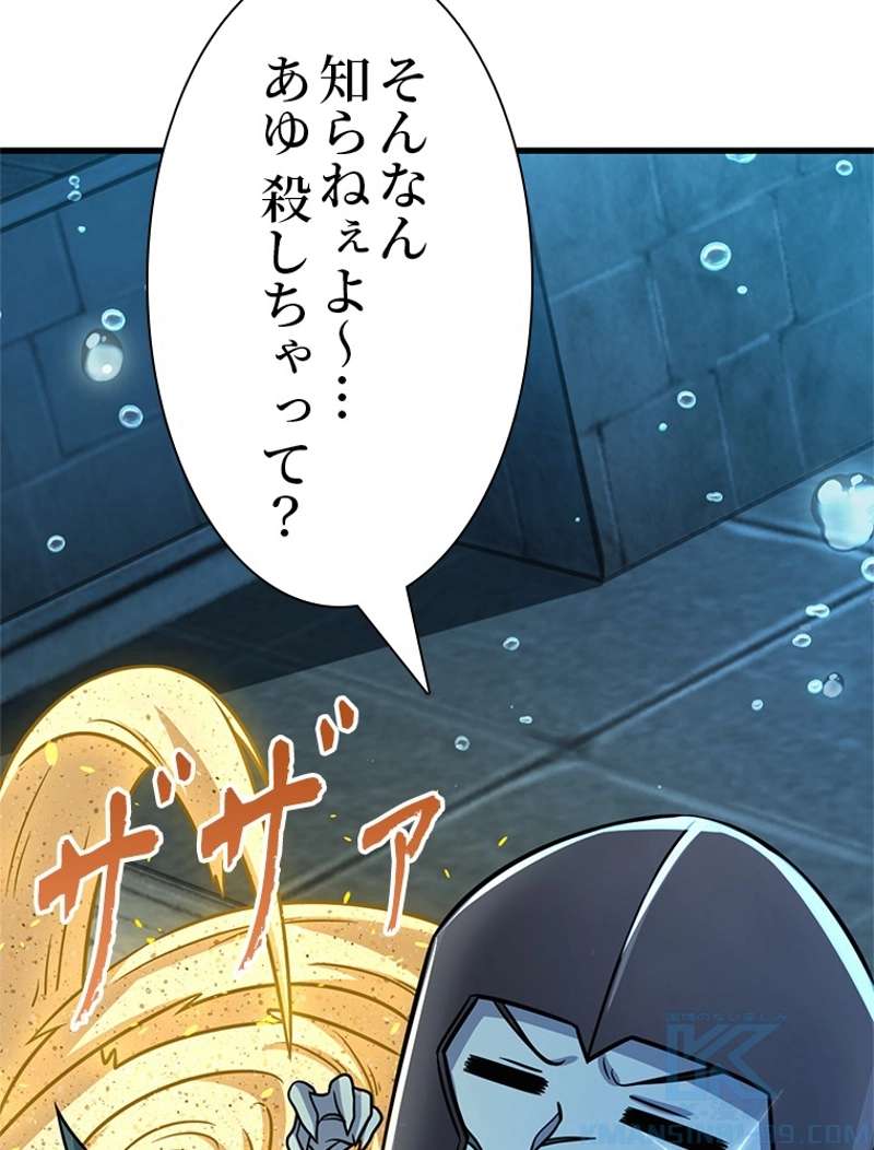 P91