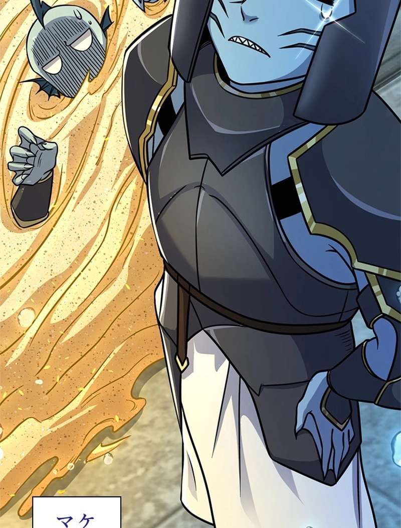 P92