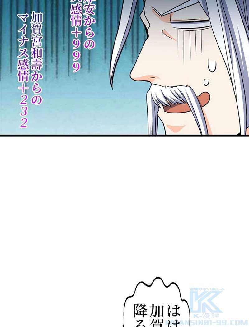 P43