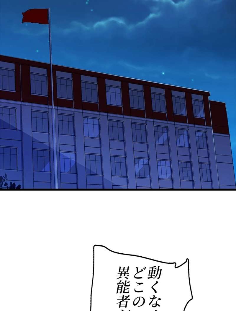 P41